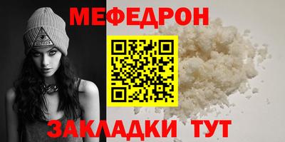 хмурый Бугуруслан
