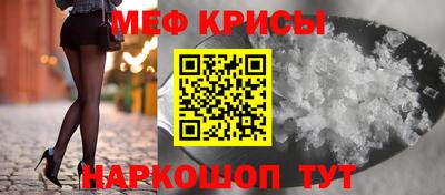 ПСИЛОЦИБИНОВЫЕ ГРИБЫ Бузулук