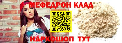 ПСИЛОЦИБИНОВЫЕ ГРИБЫ Бузулук
