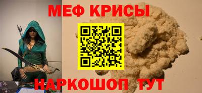 ПСИЛОЦИБИНОВЫЕ ГРИБЫ Бузулук