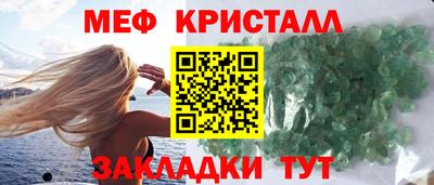 хмурый Бугуруслан