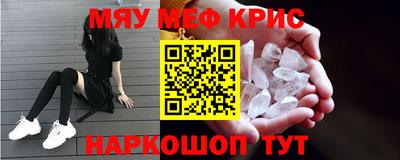 марки lsd Будённовск
