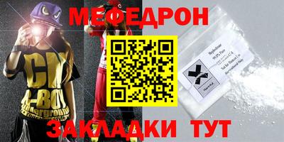 хмурый Бугуруслан