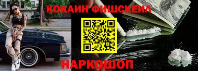 хмурый Бугуруслан