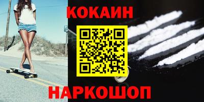 марки lsd Будённовск