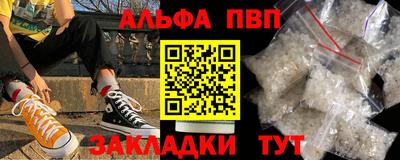 хмурый Бугуруслан