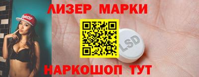 хмурый Бугуруслан