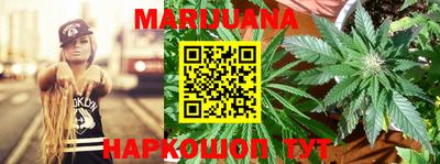 ПСИЛОЦИБИНОВЫЕ ГРИБЫ Бузулук