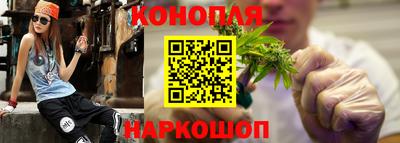 марки lsd Будённовск