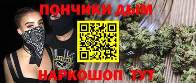 марки lsd Будённовск