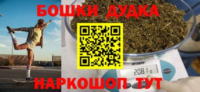хмурый Бугуруслан