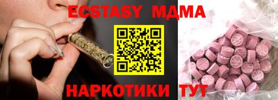 хмурый Бугуруслан