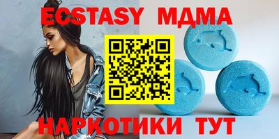 марки lsd Будённовск