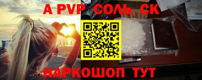 хмурый Бугуруслан