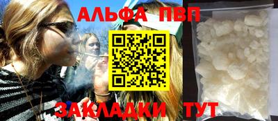 хмурый Бугуруслан