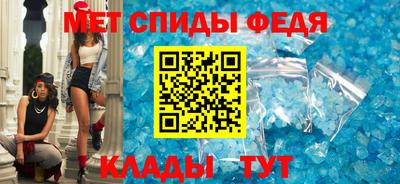 марки lsd Будённовск