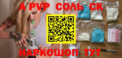 ПСИЛОЦИБИНОВЫЕ ГРИБЫ Бузулук