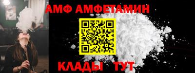 марки lsd Будённовск