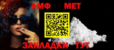 ПСИЛОЦИБИНОВЫЕ ГРИБЫ Бузулук
