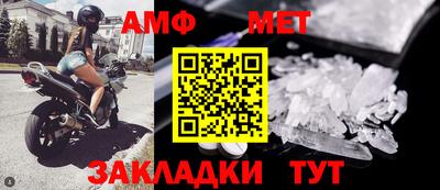 ПСИЛОЦИБИНОВЫЕ ГРИБЫ Бузулук