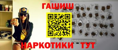 хмурый Бугуруслан