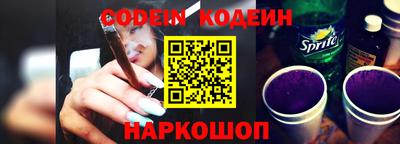 ПСИЛОЦИБИНОВЫЕ ГРИБЫ Бузулук